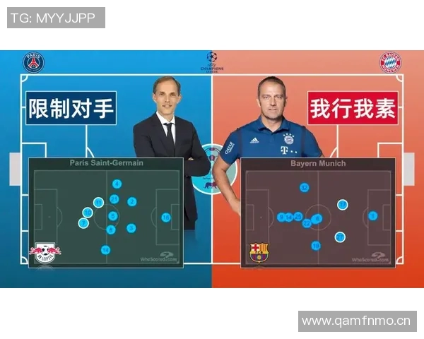 广州羽毛球队中路突破战术解析与实战应用探讨